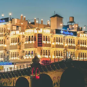 Mewar Udaipur